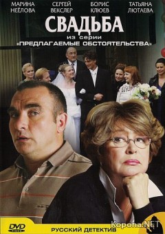  :  (2009) DVD5