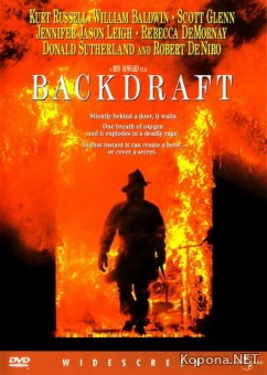   / Backdraft (1991) DVD9 + HQRip