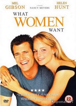    / What Women Want (2000) DVD9 + HDRip-AVC