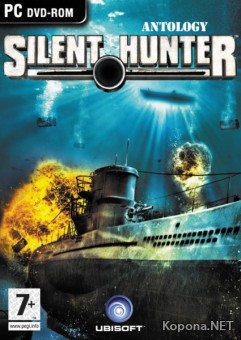 Silent Hunter  (2008/ENG/RUS)