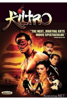   / Kiltro (2006) DVDRip