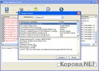 Driver Magician v3.48 Multilingual