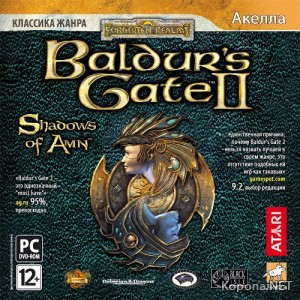 Baldur's Gate 2:   / Baldur's Gate 2: Shadows of Amn (2009/RUS/RePack)