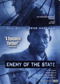   / Enemy of the State (1998) DVD9 + HDRip