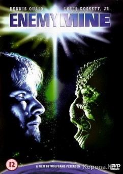   / Enemy Mine (1985) DVD9 + DVDRip-AVC