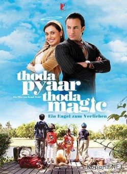  ,   / Thoda Pyaar Thoda Magic (2008) DVDRip