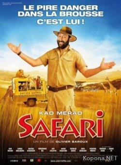  / Safari (2009) DVDRip