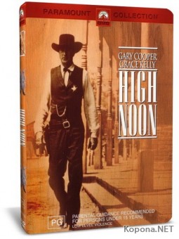    / High Noon (1952) DVD9 + DVDRip