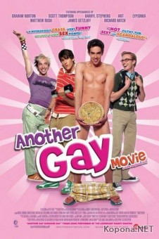   / Another Gay Movie (2006) DVDRip