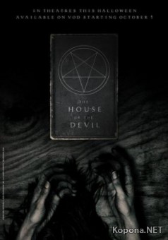   / The House of the Devil (2009) DVDRip