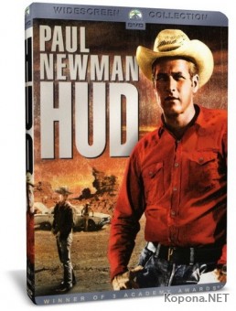  / Hud (1963) DVD9 + DVDRip