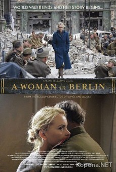  -     / Anonyma - Eine Frau in Berlin (2008) DVD5