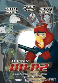  00-P2 / El Agente 00-P2 (2009) DVD5