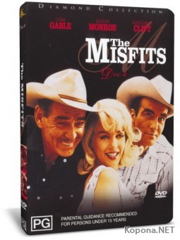  / The Misfits (1961) DVD5 + DVDRip