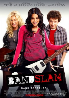  / Bandslam (2009/DVDRip/1400MB/DVD5)