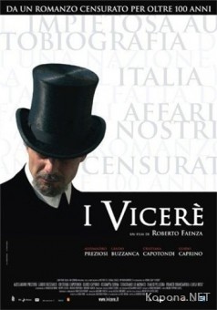 - / I vicere (2007) DVD9