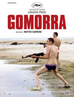  / Gomorra (2008) DVD9 !