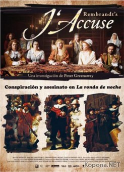 .   / Rembrandt's J'accuse (2008) DVDRip