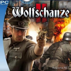 Wolfschanze 2 (2009/GER/RUS)