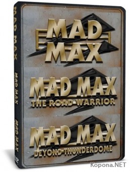    1-3 / Mad Max 1-3 (1979-1985) 3DVD5