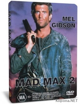    1-3 / Mad Max 1-3 (1979-1985) 3DVD5