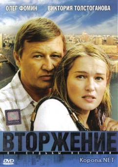  (2008/1400Mb/700Mb/DVDRip/DVD5)