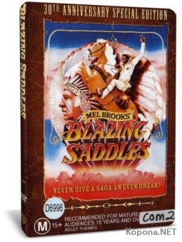   / Blazing Saddles (1974) DVD5 + DVDRip