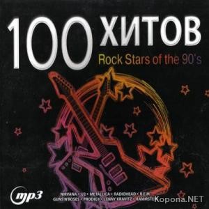 100 : Rock Stars of the 90's (2009)