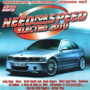 Need for speed: Electro (2010)