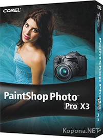 Corel PaintShop Photo Pro X3 v13.2.0.41