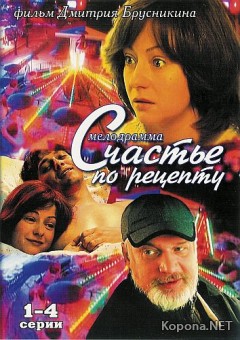    (2006) DVD9