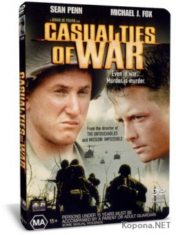   / Casualties of War (1989) DVD9+DVDRip