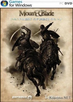 Mount and Blade MOD: Prophesy of Pendor (2009/RUS/RePack)