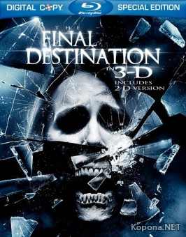   4 / The Final Destination (2009) HDRip