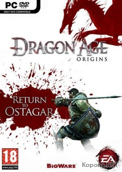 Dragon Age: Origins - Return to Ostagar (2010/ENG/Add-on)