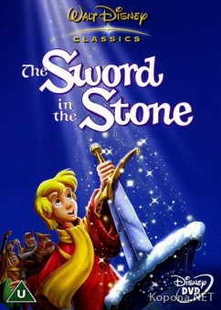    / The Sword in the Stone (1963) DVD9+HQRip