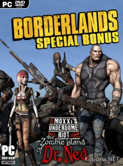 Borderlands v.1.2 + DLCs (2010/ENG/RePack)
