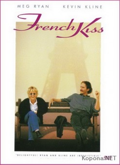   / French Kiss (1995) DVD9+DVDRip-AVC