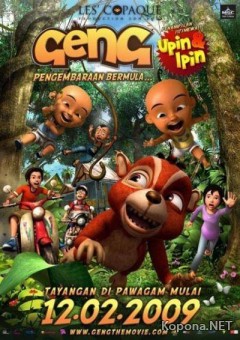    :   / Upin & Ipin: Geng Pengembaraan Bermula (2009) DVDRip