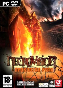 Necrovision:   (2009/RUS)