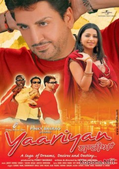    / Yaariyan (2008) DVDRip