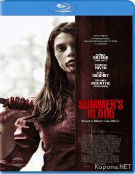  / Summer's Blood / Summer's Moon (2009/HDRip/1400MB)