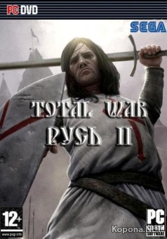 Medieval 2 Total War  Kingdoms:  2 (2009/RUS/ADDON)
