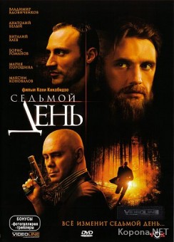   (2006) DVD9