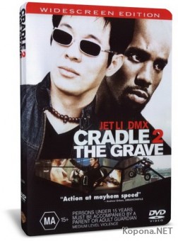     / Cradle 2 the Grave (2003) HDTV 720p + DVD9 + HQRip