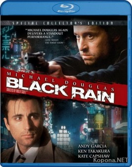   / Black Rain (1989) HDTV 1080p + DVD9 + HQRip