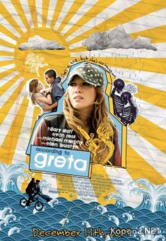  / Greta (2009) DVDRip