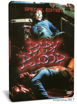   / Baby blood (1990) DVD5 + DVDRip