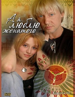     (2008) DVD5