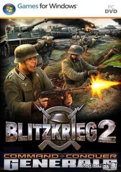 Command & Conquer: Generals Blitzkrieg 2 (2008/RUS/ENG)